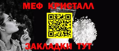 гидропоника Гай