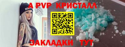 гидропоника Гай