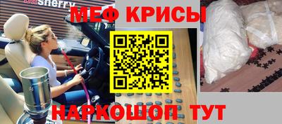 гидропоника Гай