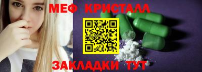 гидропоника Гай