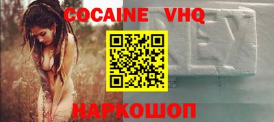 бутират Гагарин