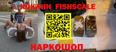 бутират Гагарин