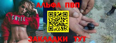 гидропоника Гай