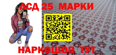 мдпв Гатчина