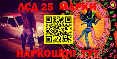 синтетический гашиш Татарск