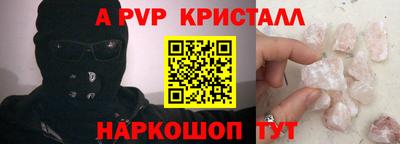 мдпв Гатчина