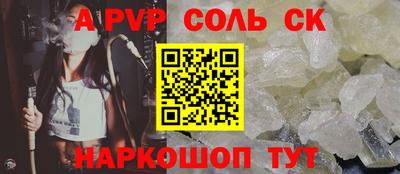 мдпв Гатчина