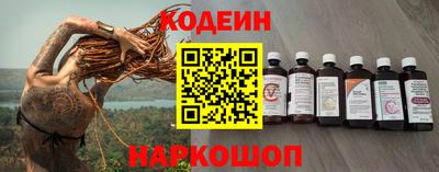 гидропоника Гай
