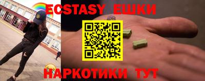 гидропоника Гай
