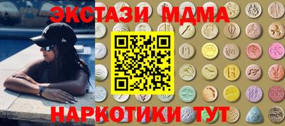 гидропоника Гай
