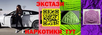 мдпв Гатчина