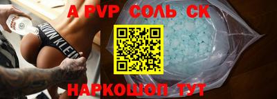 гидропоника Гай