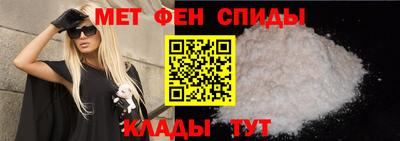 бутират Гагарин