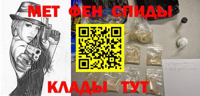 бутират Гагарин