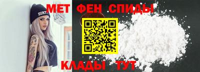 бутират Гагарин
