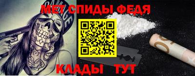 гидропоника Гай