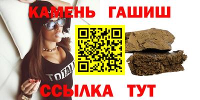 гидропоника Гай