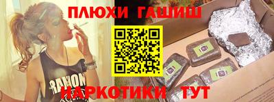 мдпв Гатчина