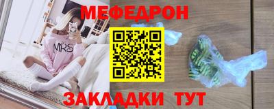 мдпв Гатчина