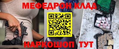 гидропоника Гай